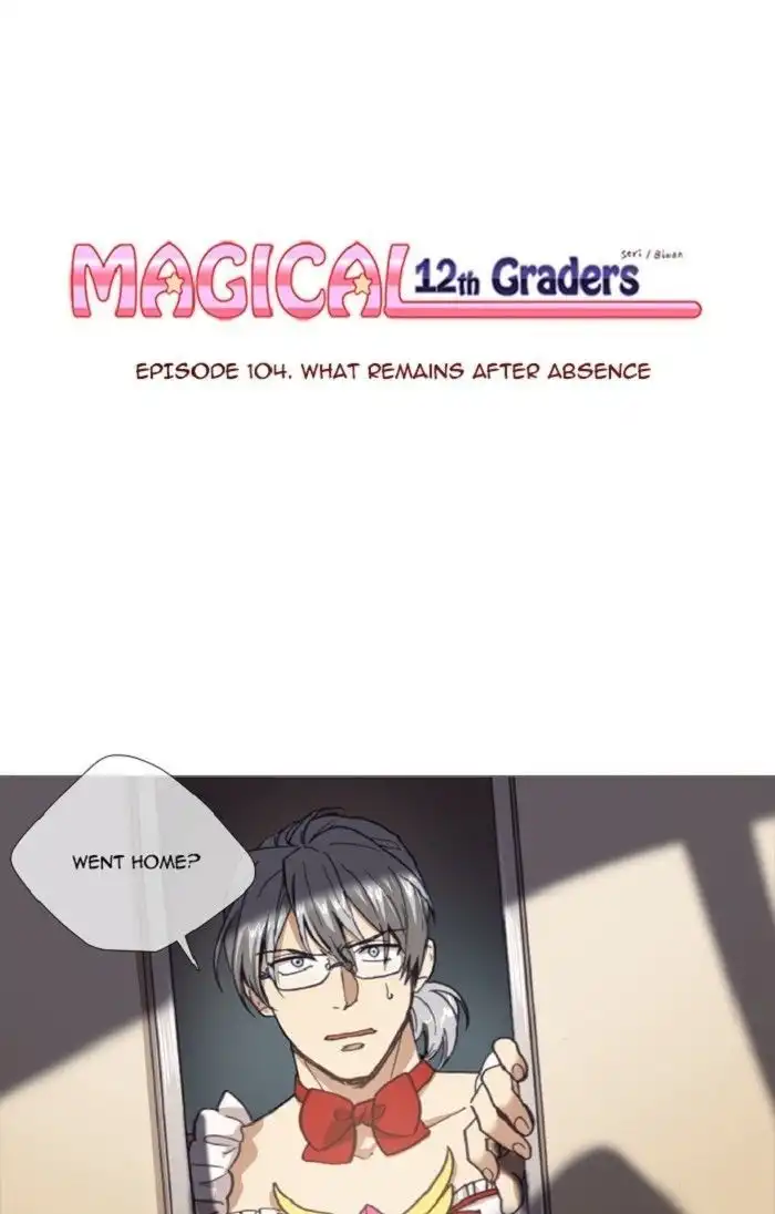 Magical Exam Student Chapter 104 1